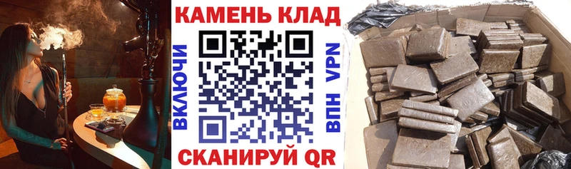 Сколько стоит Новосокольники АМФ Марихуана МЕФ ГАШИШ Кокаин
