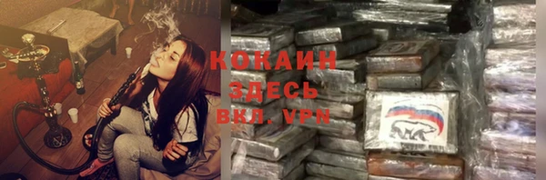 скорость mdpv Горняк