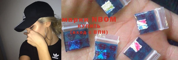 скорость mdpv Горняк