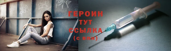 скорость mdpv Горняк