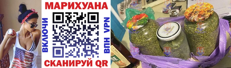 Бошки марихуана THC 21%  MEGA рабочий сайт  Новосокольники 